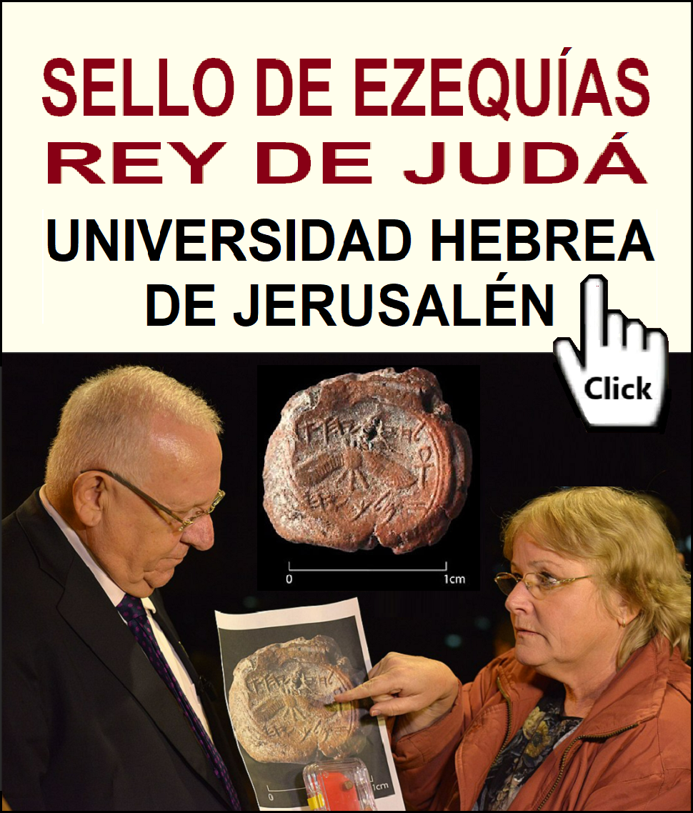 Estas en el home